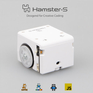 (햄스터-S 화이트) 햄스터s/교육용코딩로봇/햄스터로봇