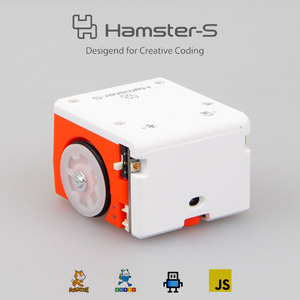 (햄스터-S 오렌지) 햄스터s/교육용코딩로봇/햄스터로봇
