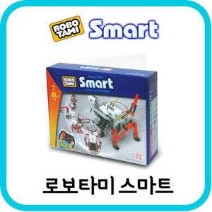 [로보트론][로보타미] 스마트/smart/로봇/블럭/robotami