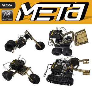 [메타로봇 2단계] 매타/meta/로봇조립키트